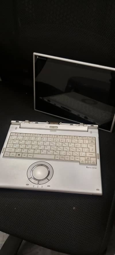 Detachable Screen - Panasonic - Core i5 vPro 7th Gen