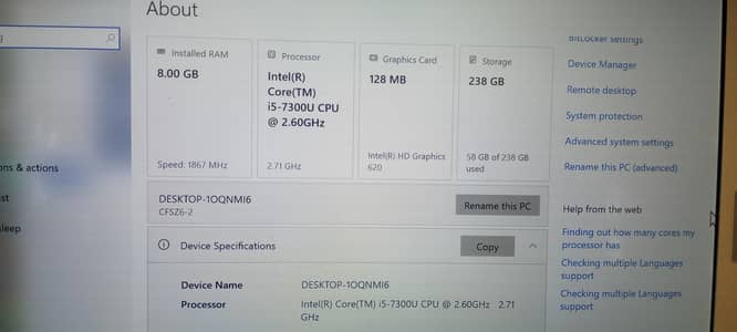 Panasonic - Core i5 vPro 7th Gen