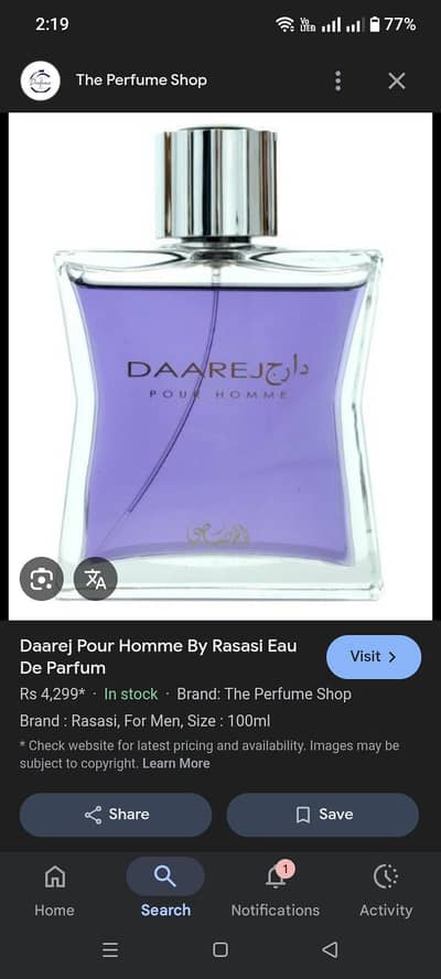 darrej perfume