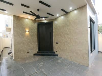 5 Marla House In Punjab Coop Housing Society