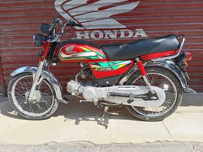 2022 MODEL CD-70 GENUINE CONDITION OVERALL