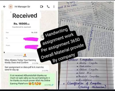 Handwriting assignment, Typing And Data Entry job Available