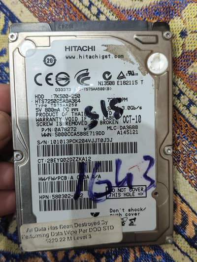 LAPTOP HARD DRIVE 256 GB