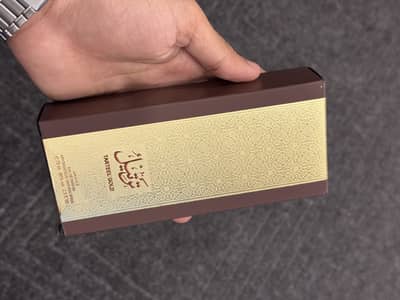 Tarteel Gold by Arabian Oud | 75ml EDP | Original KSA Import