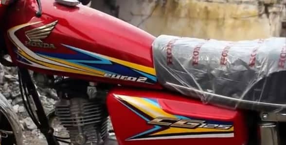 honda 125 2019 call number:03221442364