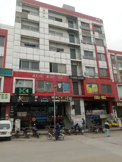 Office For Sale Man Blvd 1st Floor