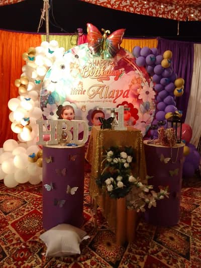 birthday planner and balloon decorations