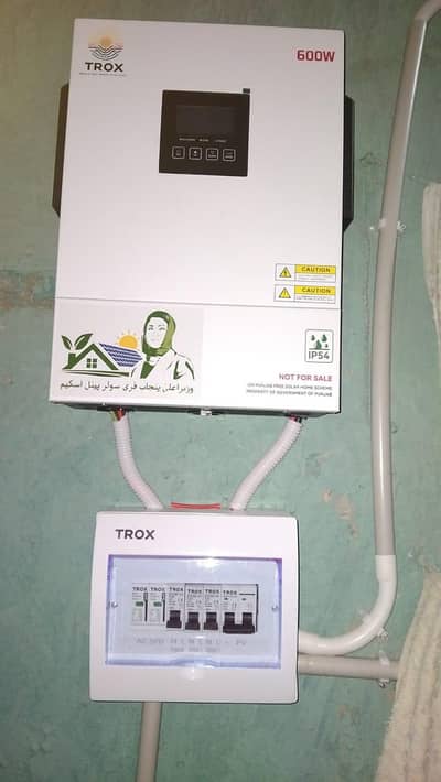 Revo VM II Pro Solar Inverter