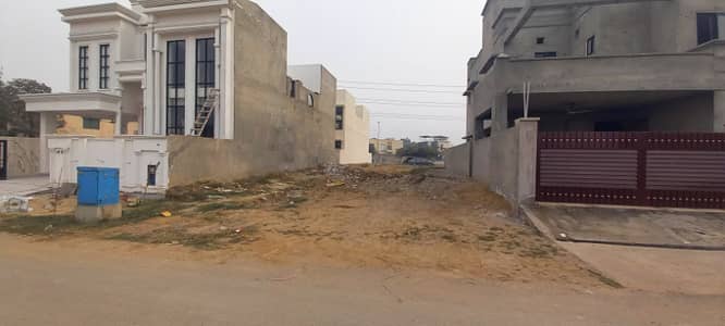 5 Marla Top Location Plot No-206 Block C Phase 9 Town DHA Lahore For Urgent Sale