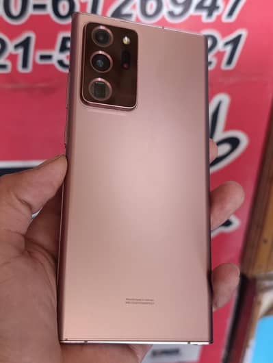 Samsung Galaxy Note 20 Ultra 5G