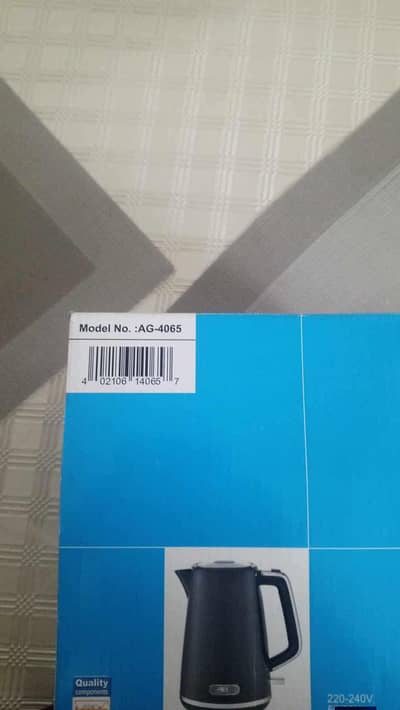 electric kettle and coffee maker