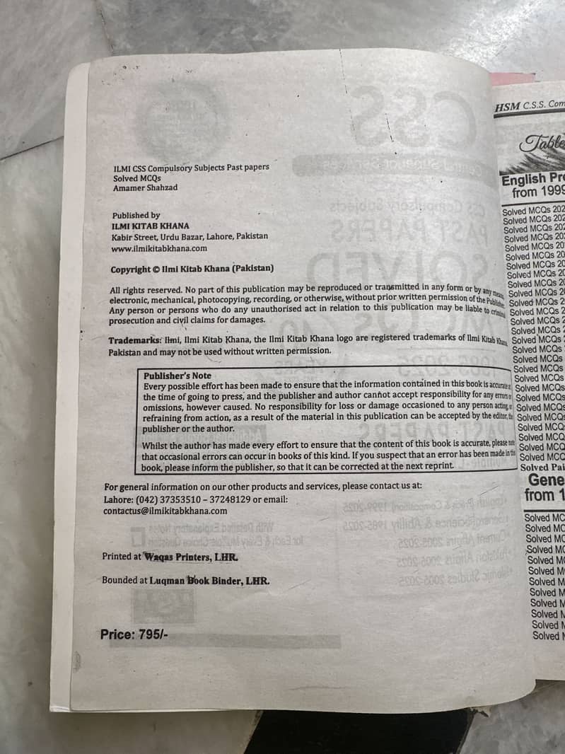 CSS Past Papers Solved MCQs 2