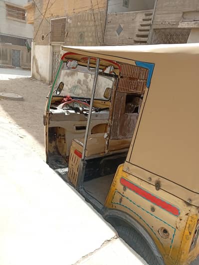 Meezan-2017-(031012"83520)