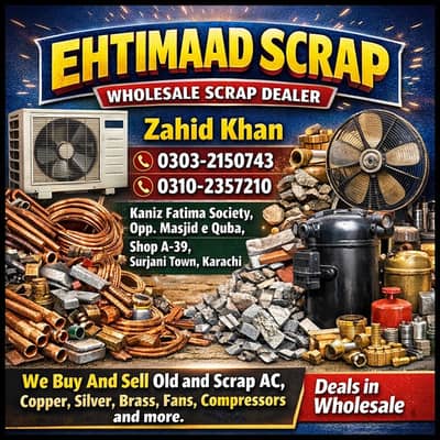 New & Old All kind of AC FRIDGE SALE/PURCHASE /EXCHANGE OFFER ALSO