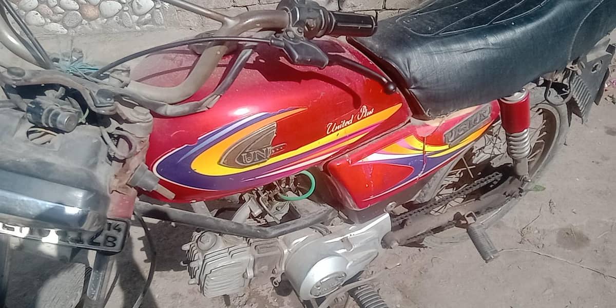 ون ہینڈ ہے کاغزات مکمل ہیں بائیو میٹرک ۔نہیں ہے 2