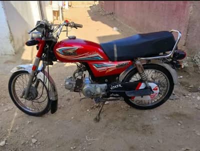 Super Power Start And Go bike Hai