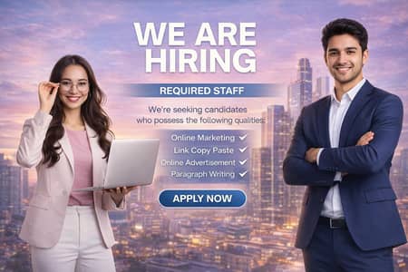 Office & Online Work Jobs Available – Male/Female (Lahore)