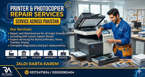 Professional Printer & Photocopier Repair Services | RA Traders Pakist