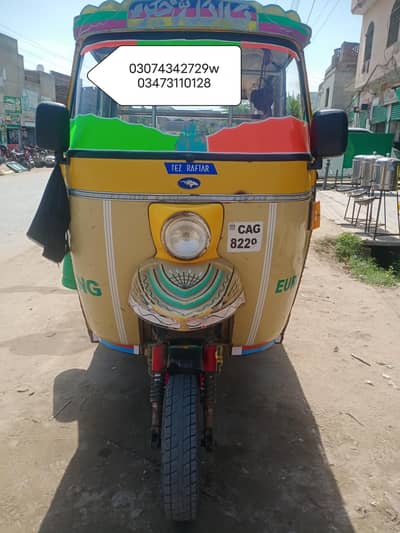 Tazrafter 200cc  Raksha  bilkul safe condition