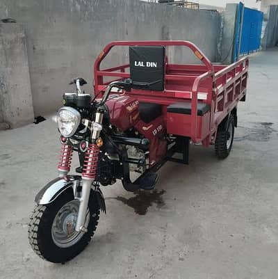 150cc Lal Din