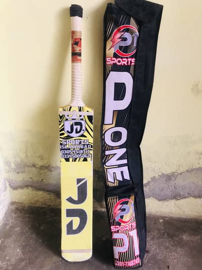 Original JD bat for sale