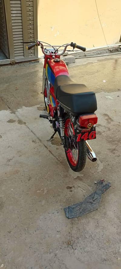 union star file exis office ma hai