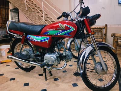 Honda CD 70