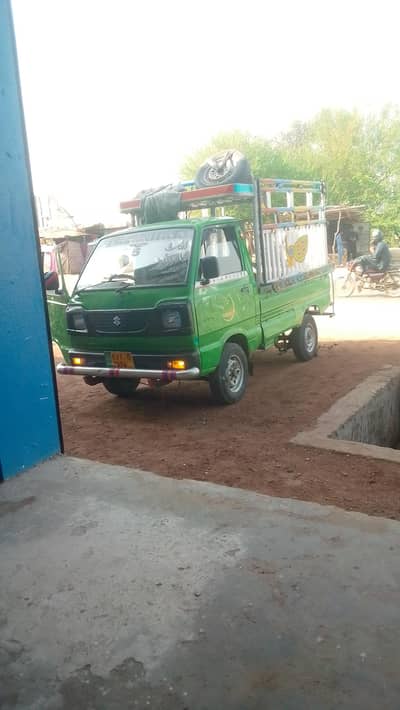 Suzuki Ravi pickup