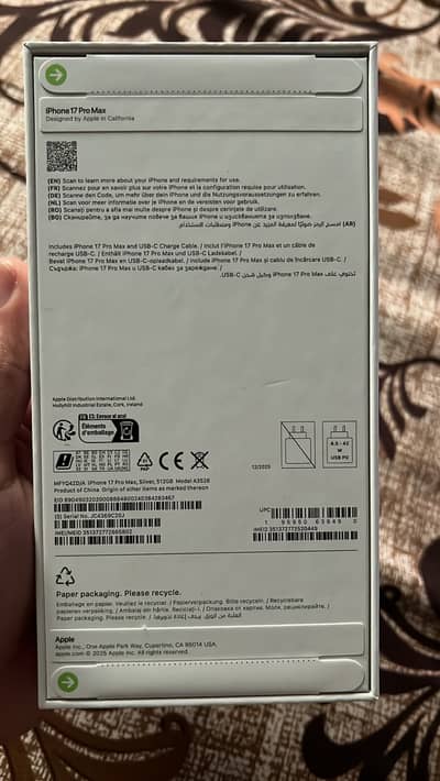 Apple iPhone 17 Pro Max 512 GB Sealed Pack Silver Color