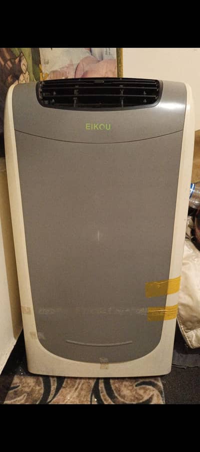 japanese portable ac