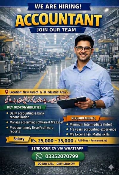 Hiring: Accountant (Karachi)