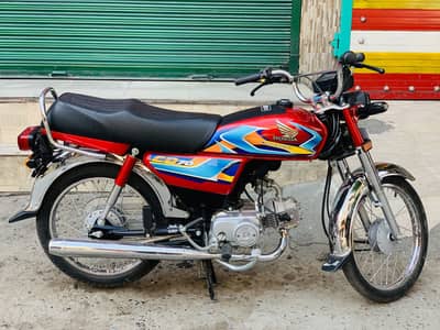 Honda cd70 for sale model 2026