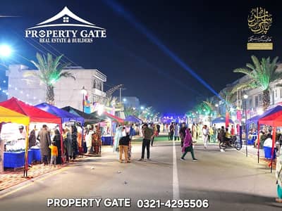 Near Masjid C Block 10 marla plot