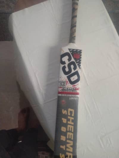 Just new bat CSD original coconut bat lights weight
