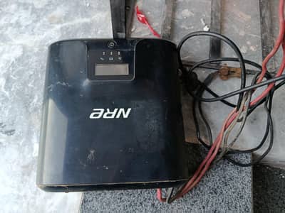 homage UPS with battery