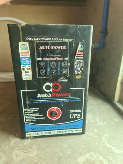 Taisu auto power ups 2000 Watts for sale. 03 27 44 00 29 5