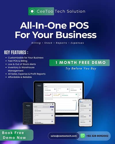 Inventory Management – Complete Digital Services for Your Business