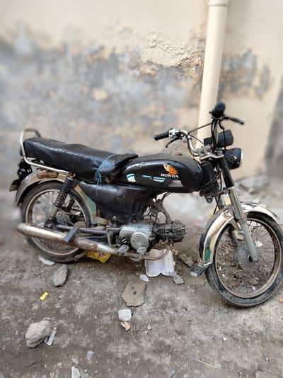 Honda 70 for sale