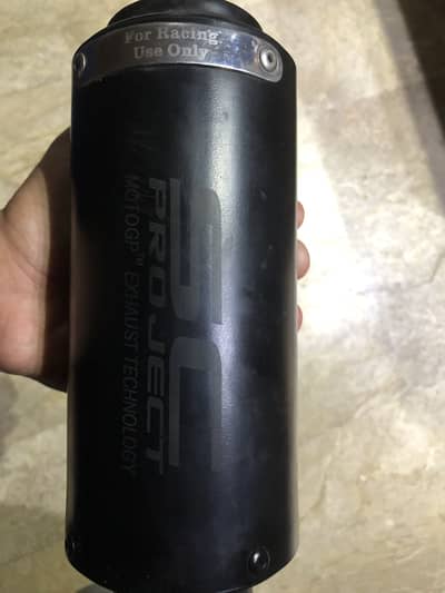 Sc project with honda 125 bend pipe