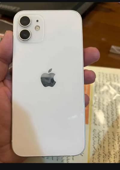 I Phone 12 Exchange Possible