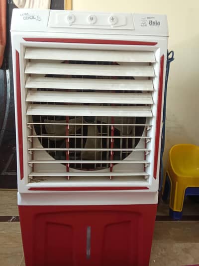 Air cooler