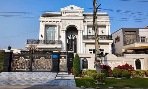 20 Marla House For Grabs In Formanites Housing Scheme