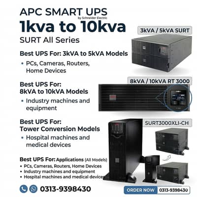 Apc Ups SURT 1kva 2kva 3kva 5kva 6kva 8kva 10kva Best Rates in Town