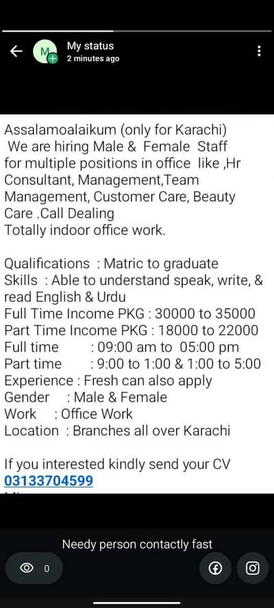 work on beauti care products