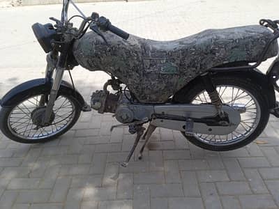 Super Power 70 Bike For Sell