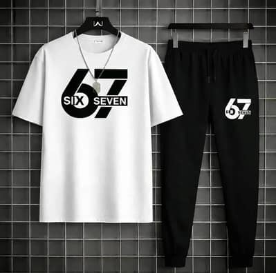 Perimiun Quality Track suits