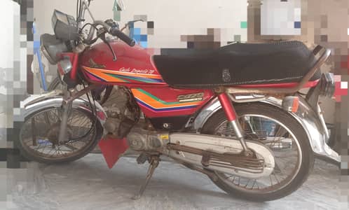 Honda cd 70