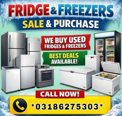 apny purany frige/ac humy sale kry