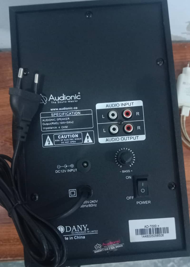 AUDIONIC AD-7000 PLUS MULTIMEDIA SPEAKER (AC/DC SUPPORTED) 5