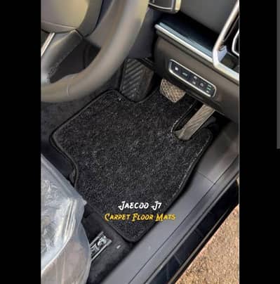 Jaecoo J7 premium mats